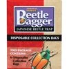 Bonide® Japanese Beetle Trap Bags -Garden Care Shop 8592439 001vz bonide japanese beetle trap bag