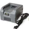 58V Battery Charger -Garden Care Shop 8596135 0006 001e 58v earthwise battery charger