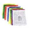 Tibetan Prayer Flags -Garden Care Shop 8600646 05v tibetan prayer flags