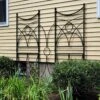 Achla Aurora Trellis -Garden Care Shop 8612993 05v achla aurora trellis